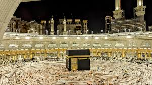 Pèlerins accomplissant les rites de l'Umrah à La Mecque